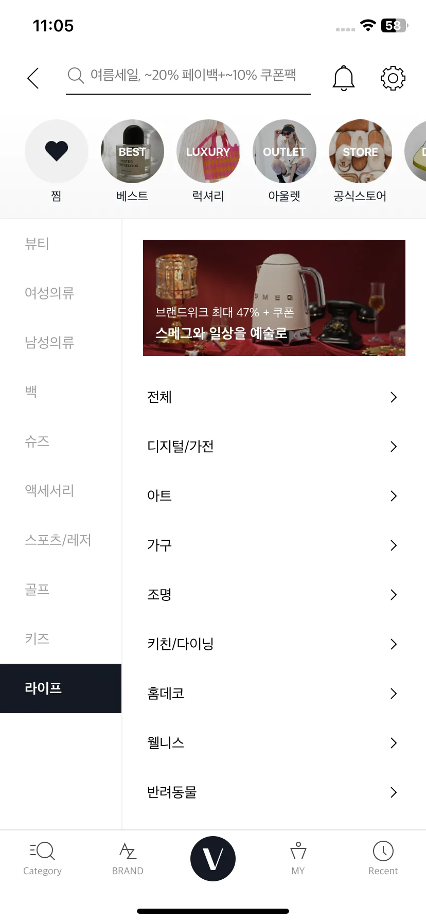 Test Image 11
